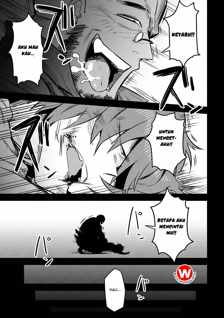 Kaifuku Jutsushi Yarinaoshi: Sokushi Mahou to Skill Copy no Chouetsu Heal